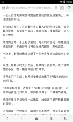 亚游AG9网页登陆